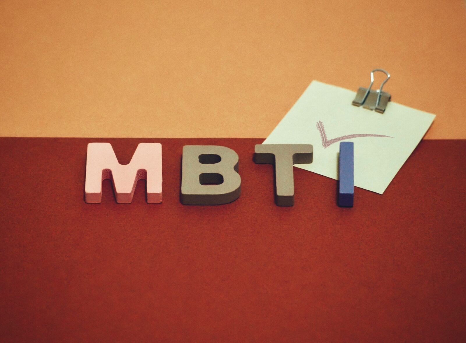 チェックしたくなるようなMBTIイメージ