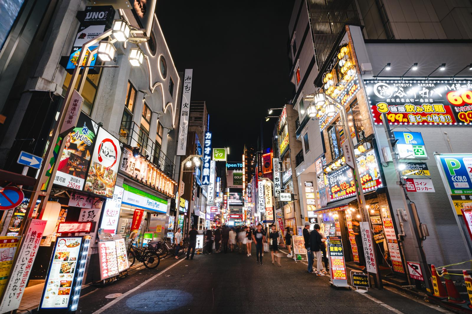 夜の街